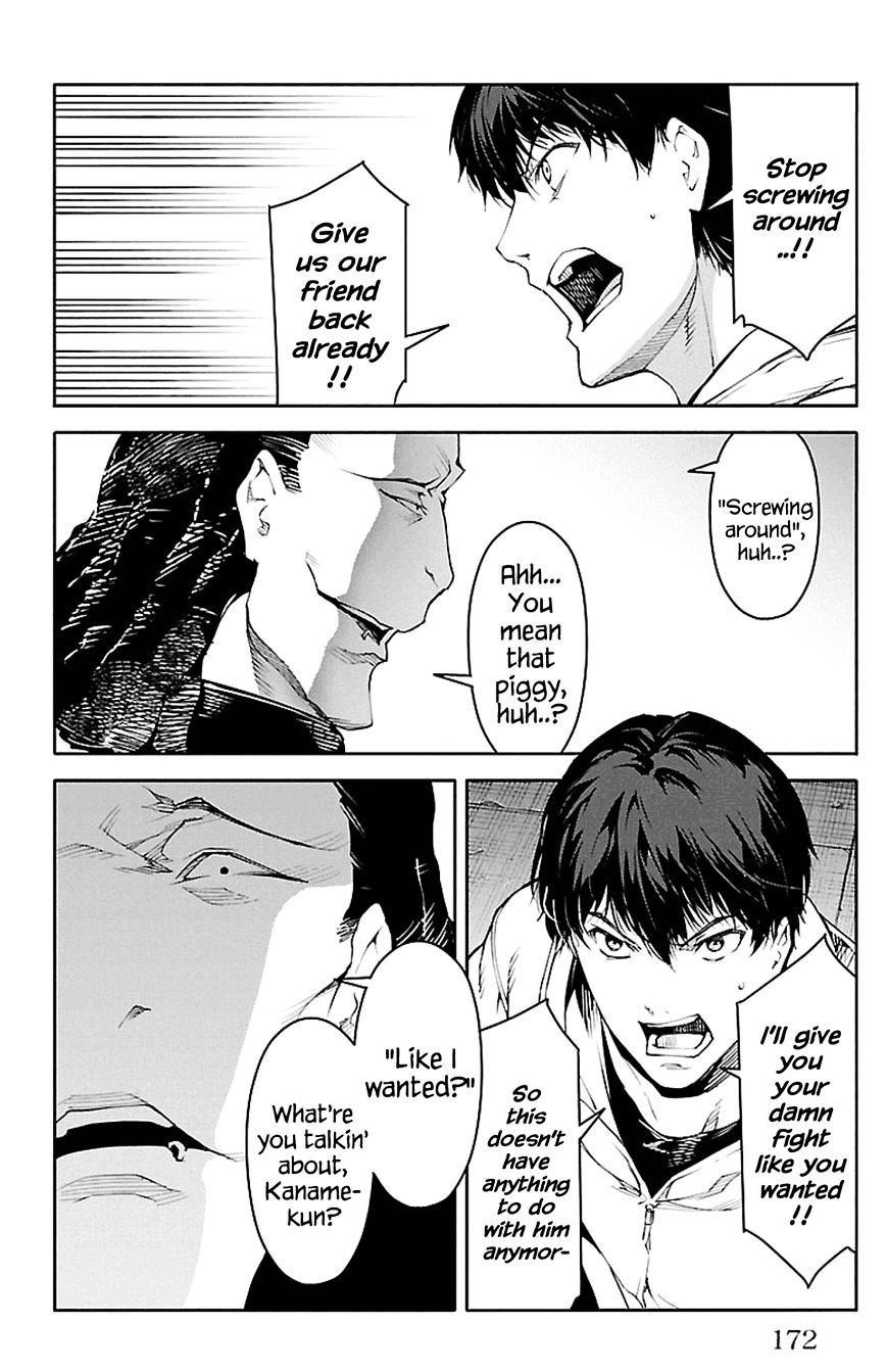 Page 29 of Chapter 28