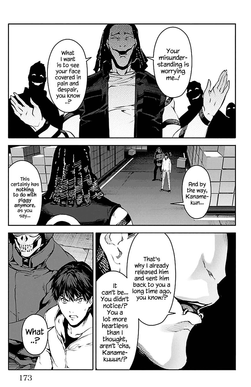 Page 30 of Chapter 28