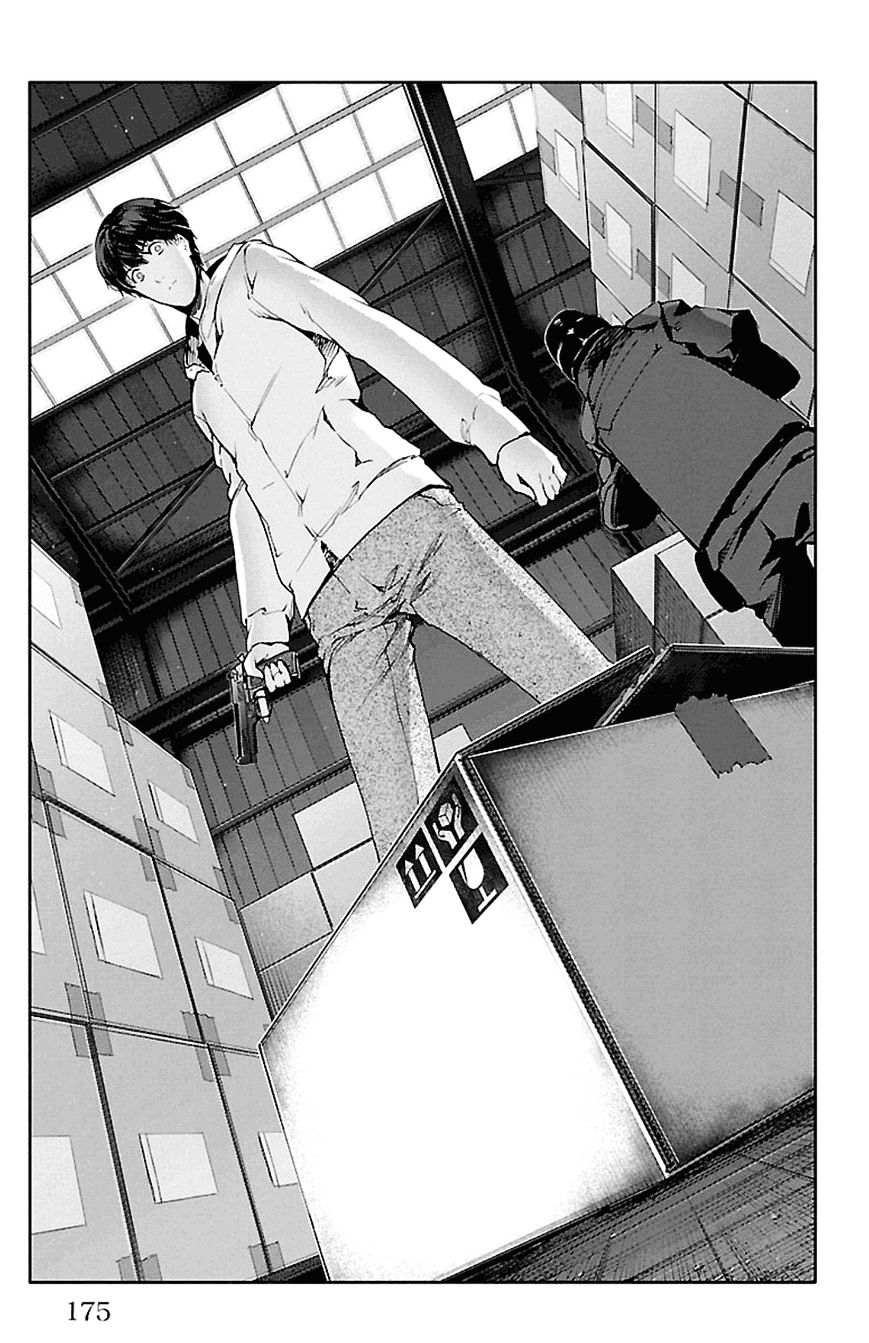 Page 32 of Chapter 28