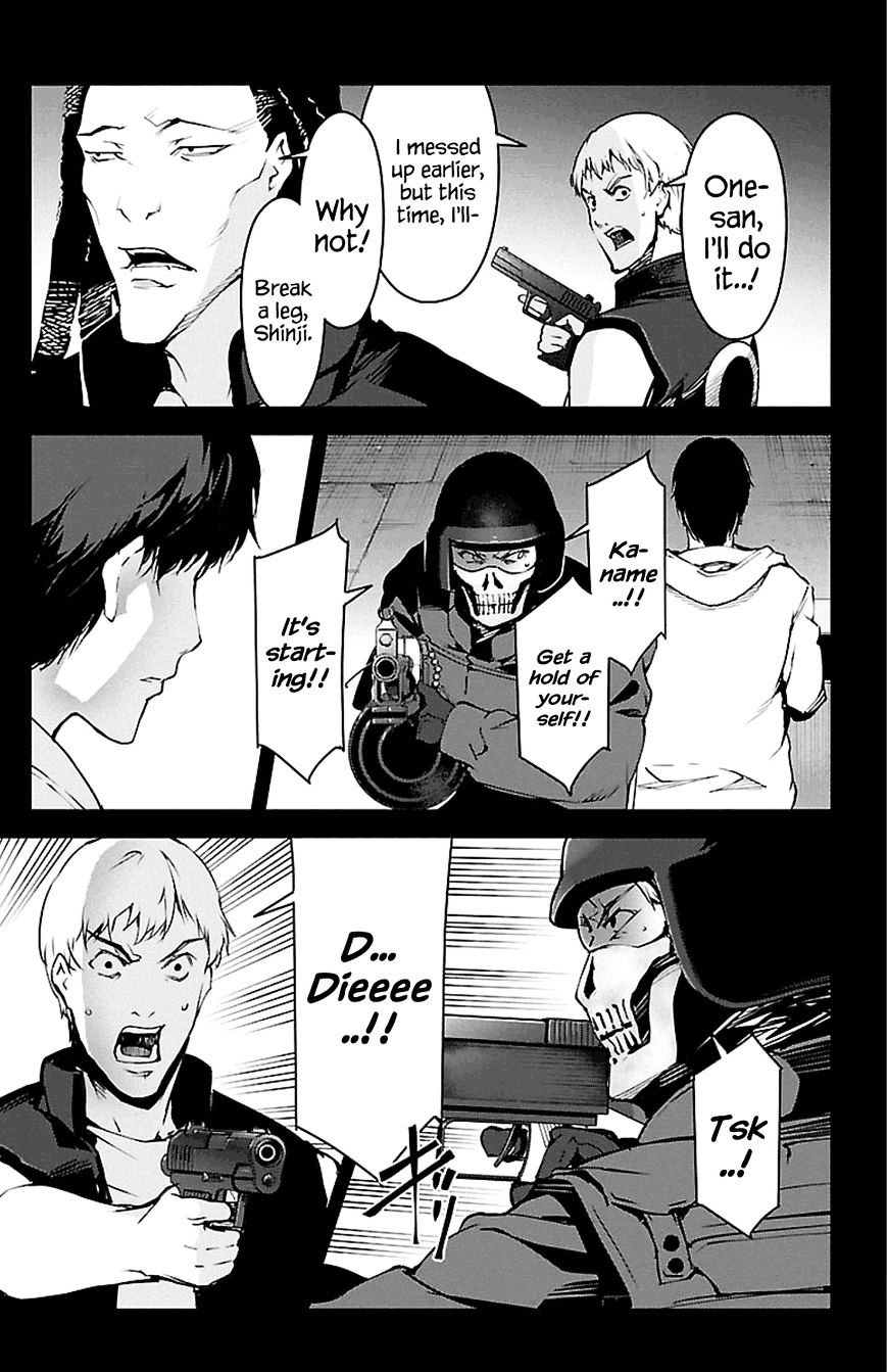 Page 41 of Chapter 28
