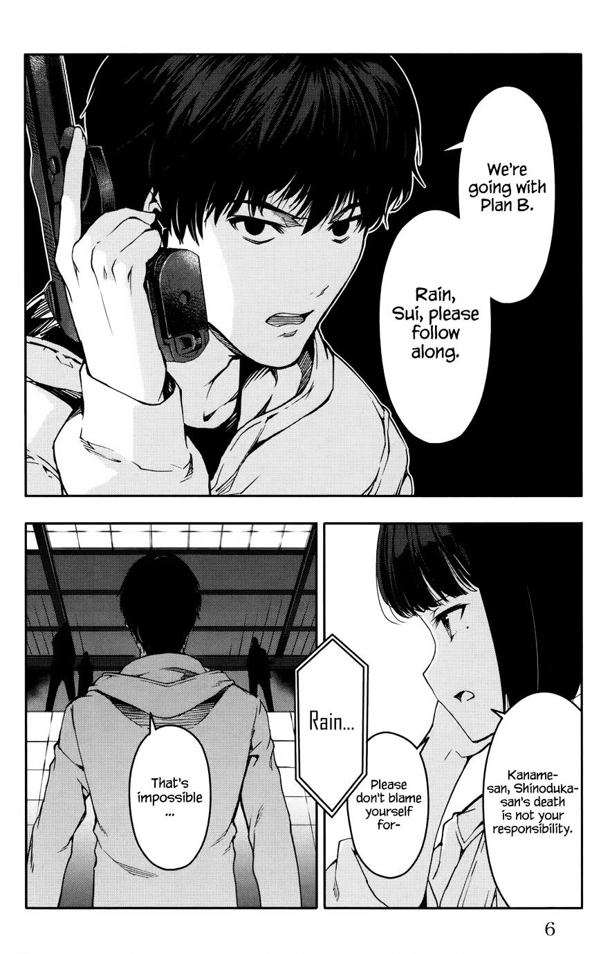 Page 7 of Chapter 29