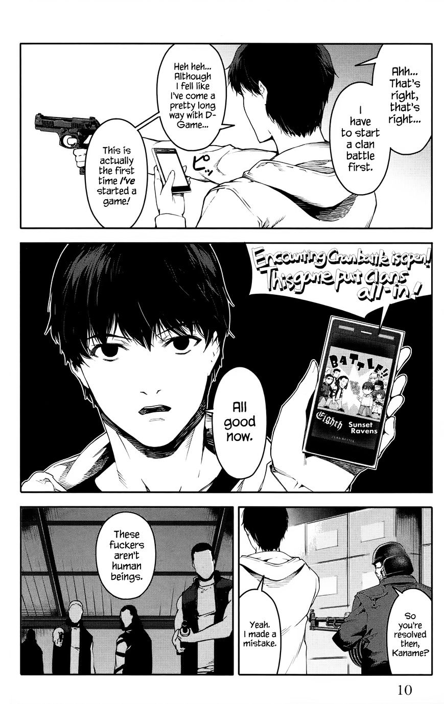Page 11 of Chapter 29