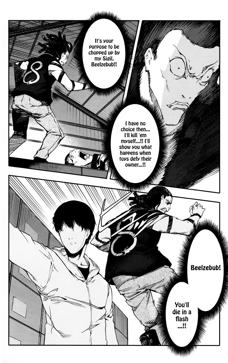 Page 15 of Chapter 29