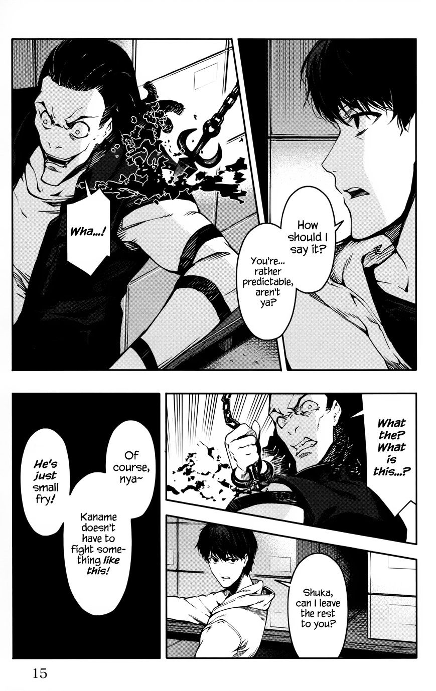 Page 16 of Chapter 29