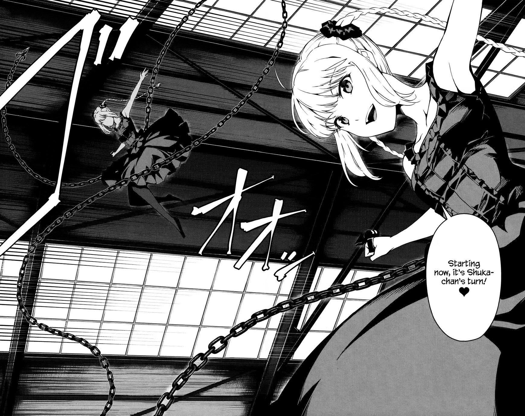 Page 17 of Chapter 29