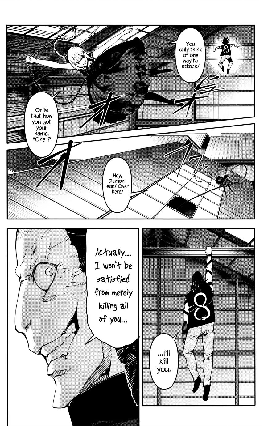 Page 19 of Chapter 29