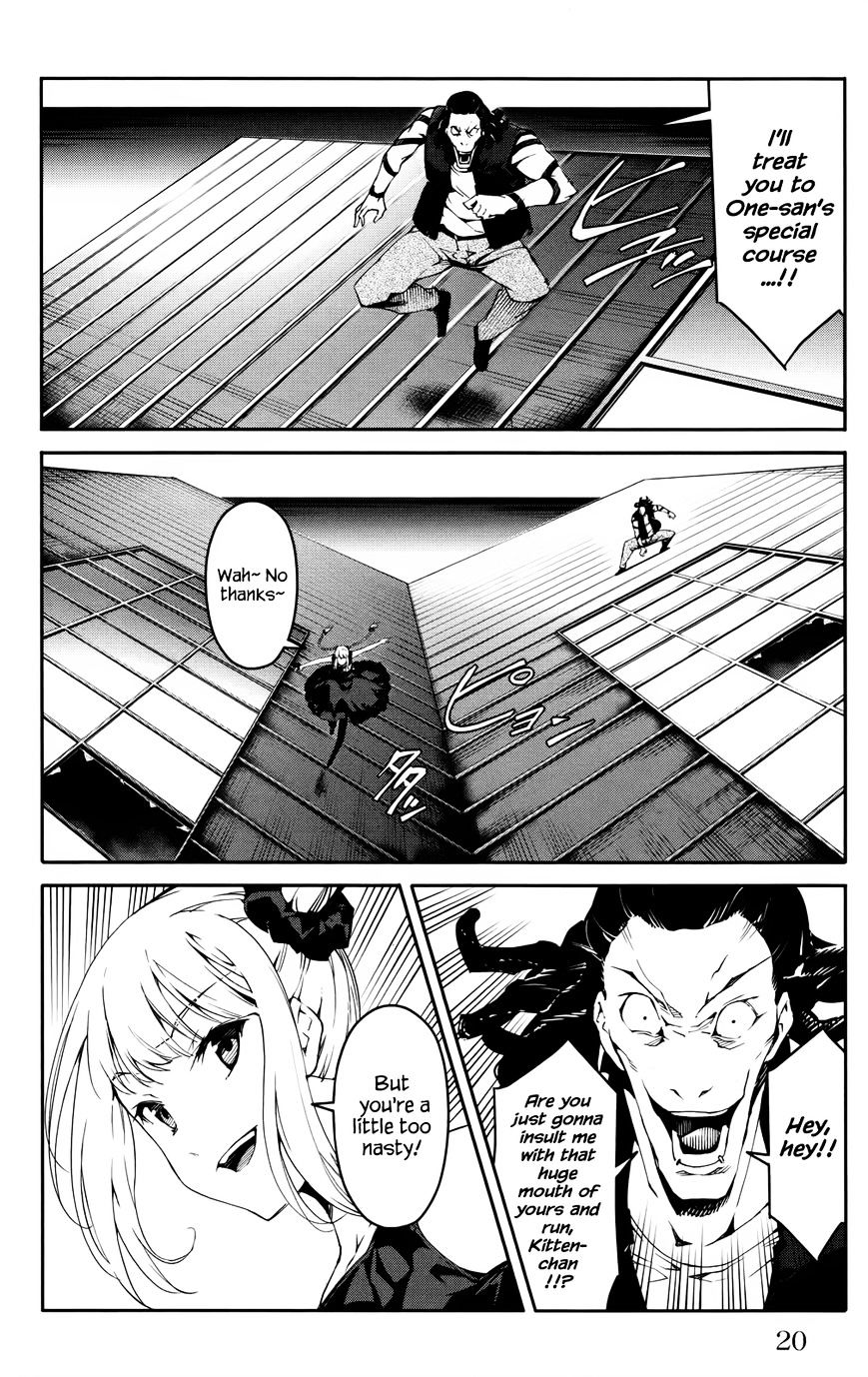 Page 20 of Chapter 29
