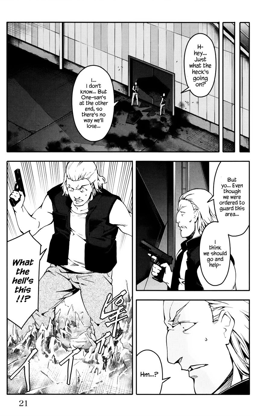 Page 21 of Chapter 29