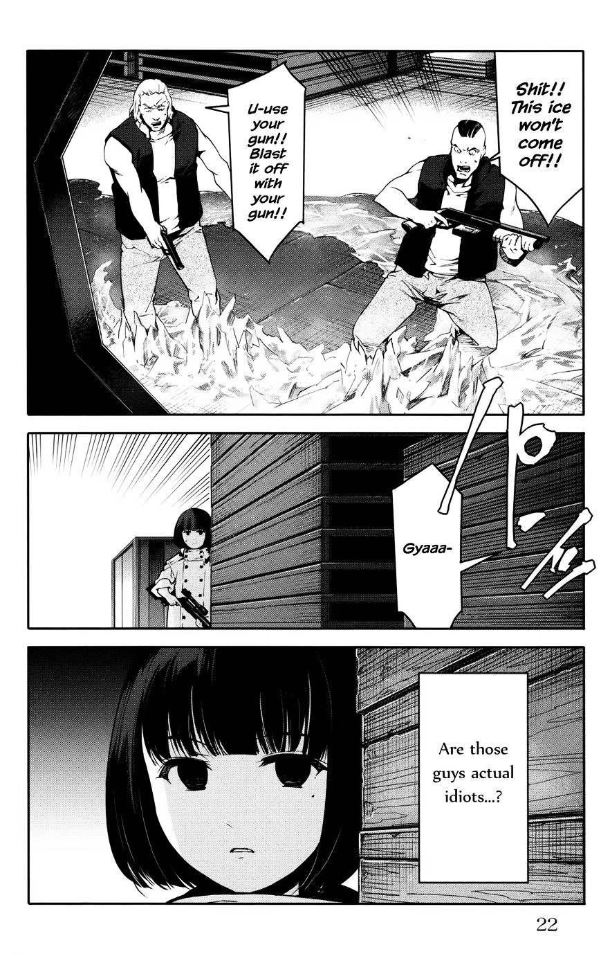 Page 22 of Chapter 29