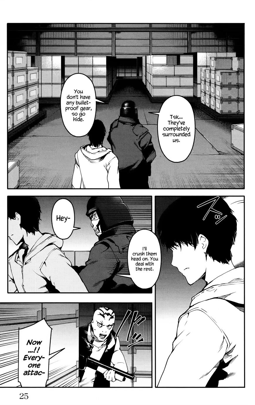 Page 25 of Chapter 29