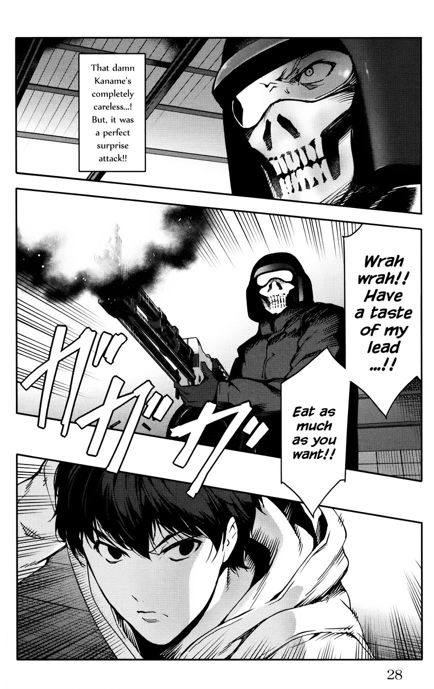 Page 28 of Chapter 29