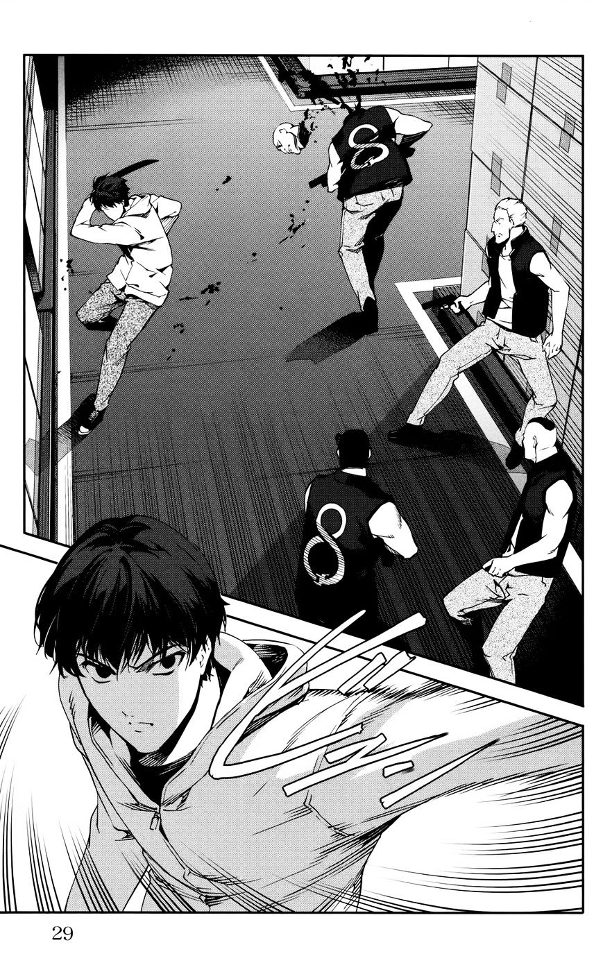 Page 29 of Chapter 29