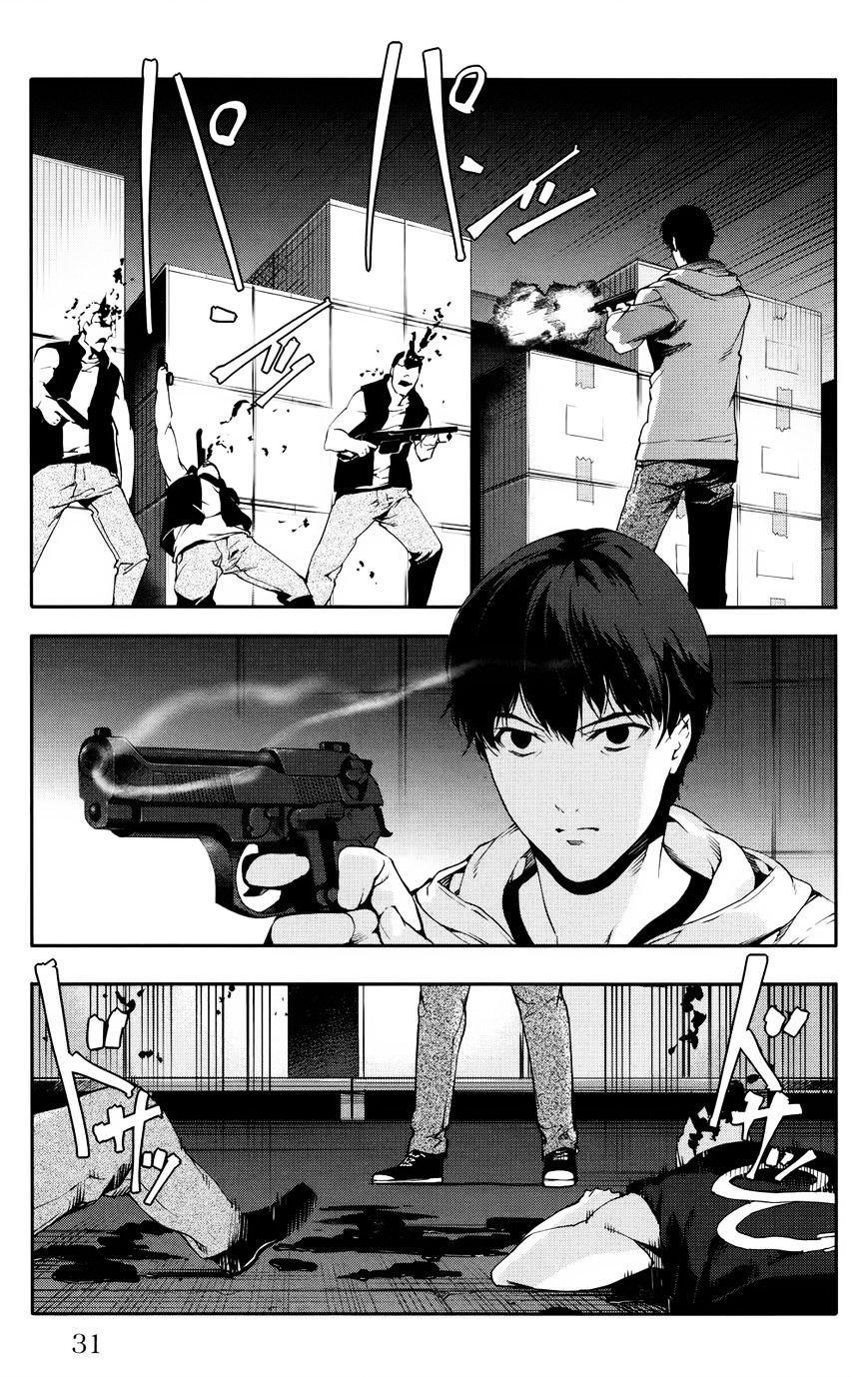Page 31 of Chapter 29