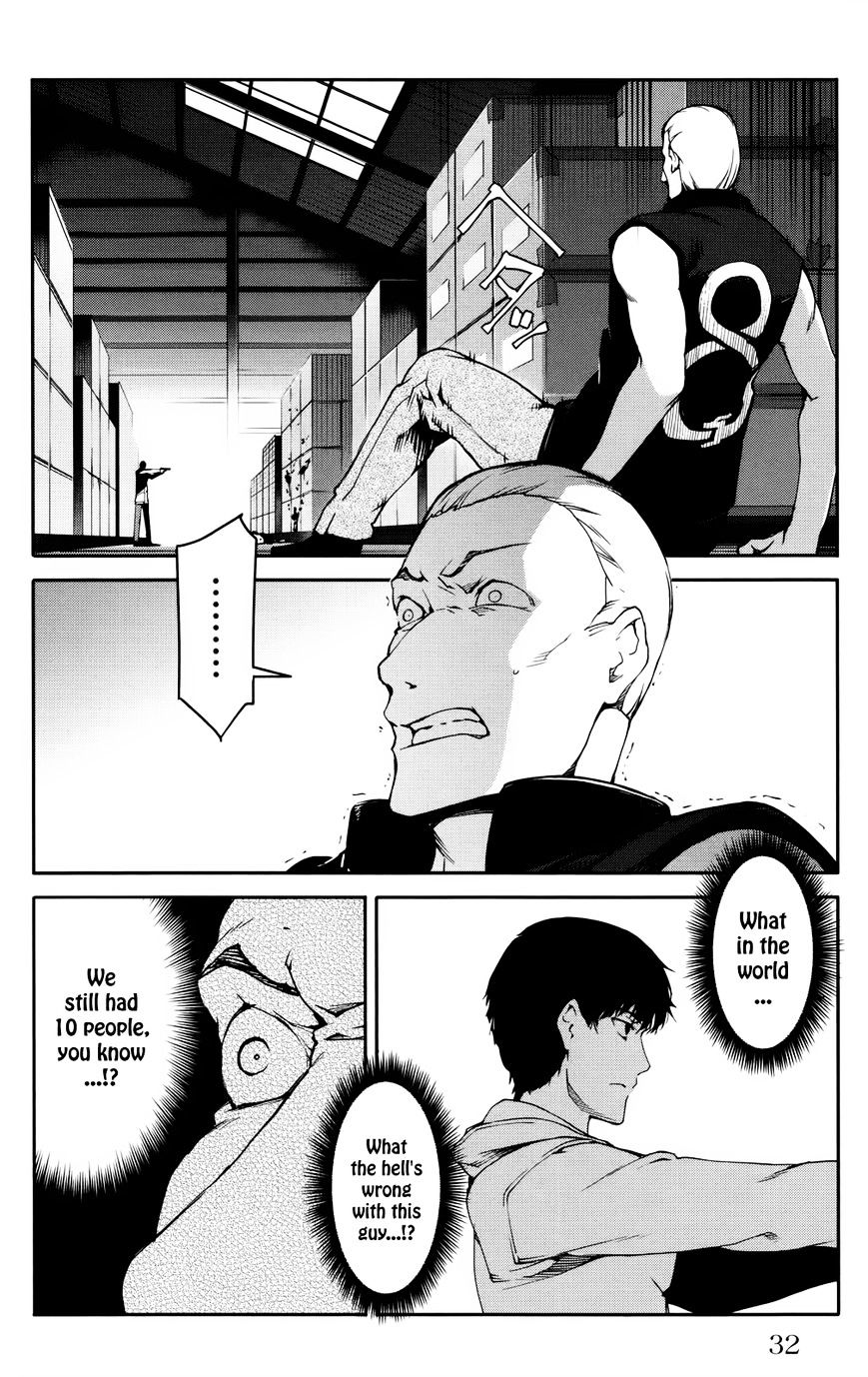 Page 32 of Chapter 29