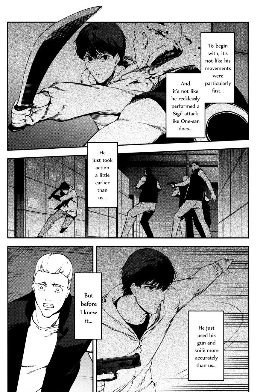 Page 33 of Chapter 29