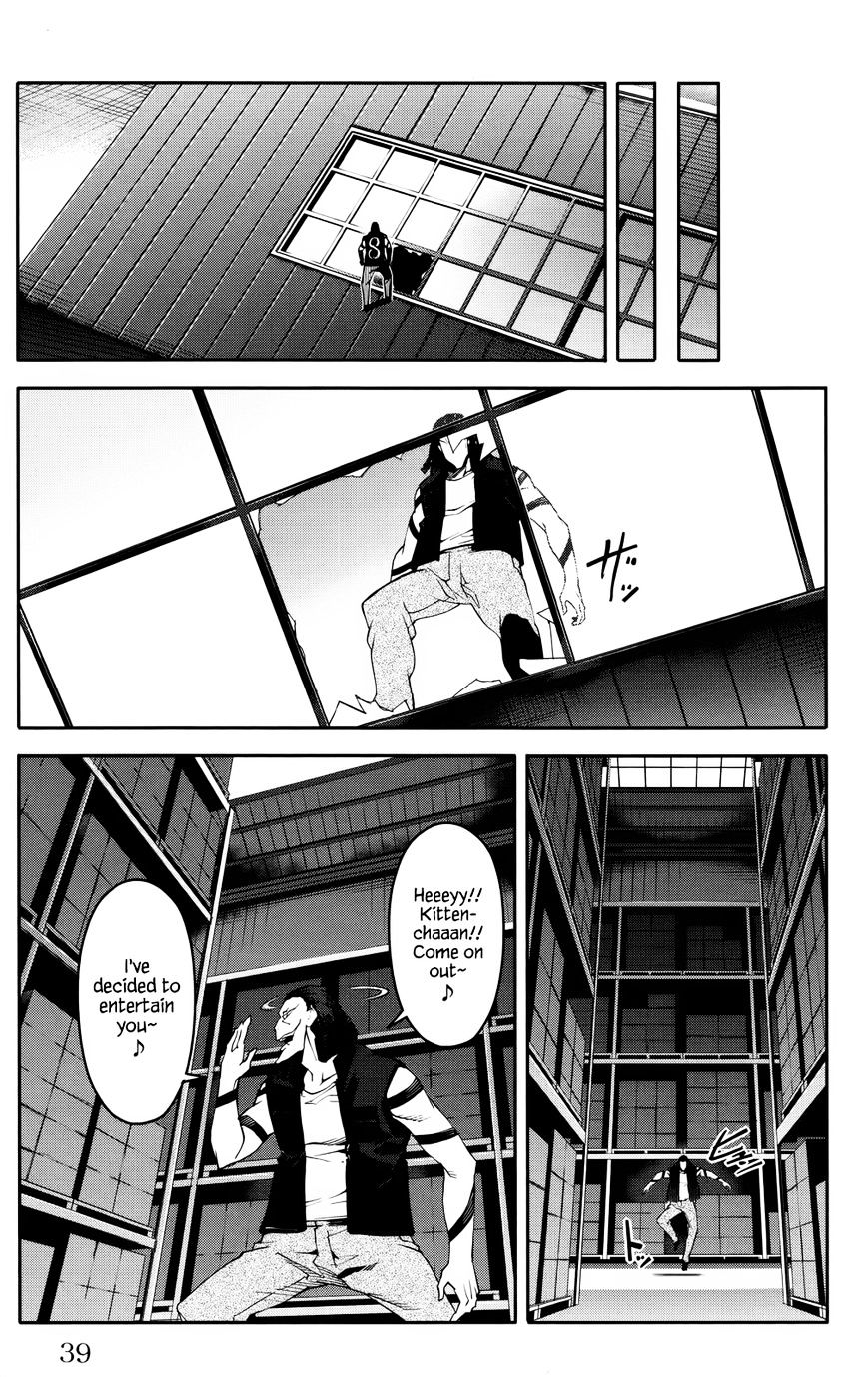 Page 39 of Chapter 29