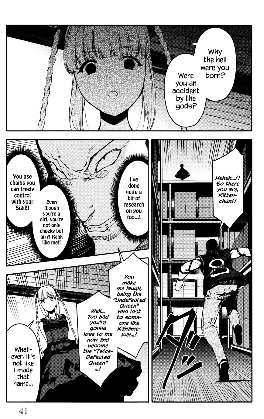 Page 41 of Chapter 29
