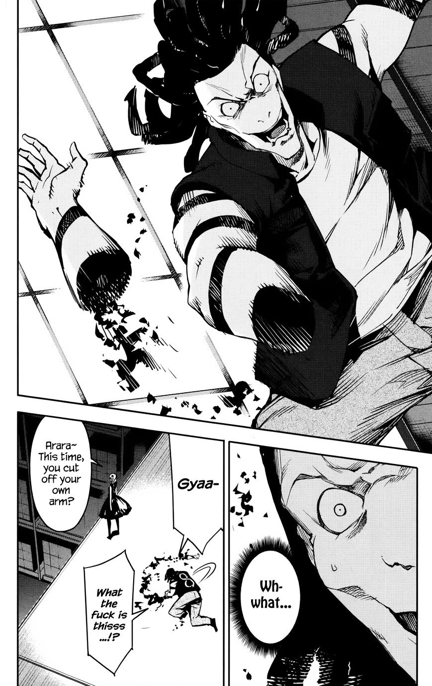 Page 48 of Chapter 29