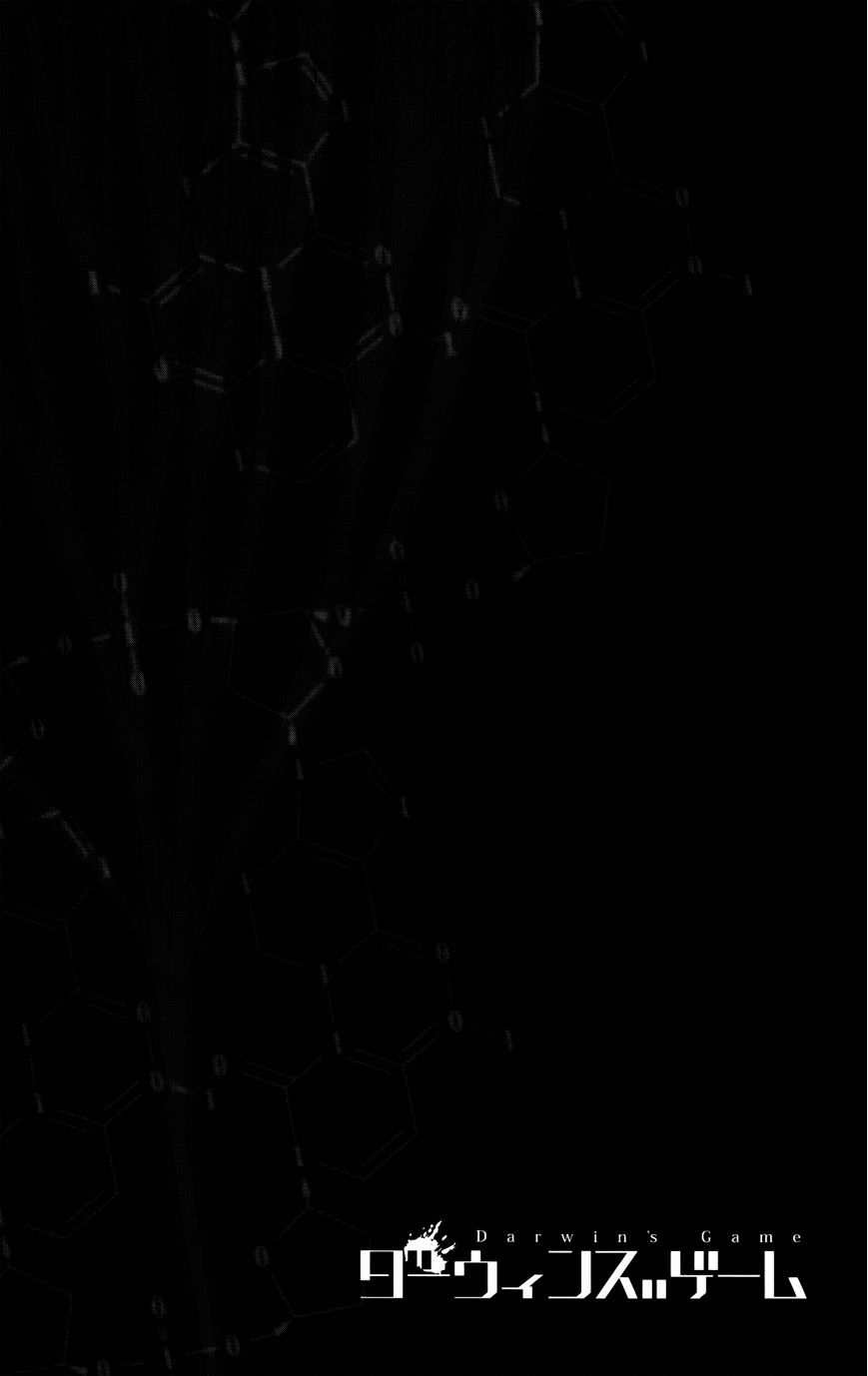 Page 50 of Chapter 29