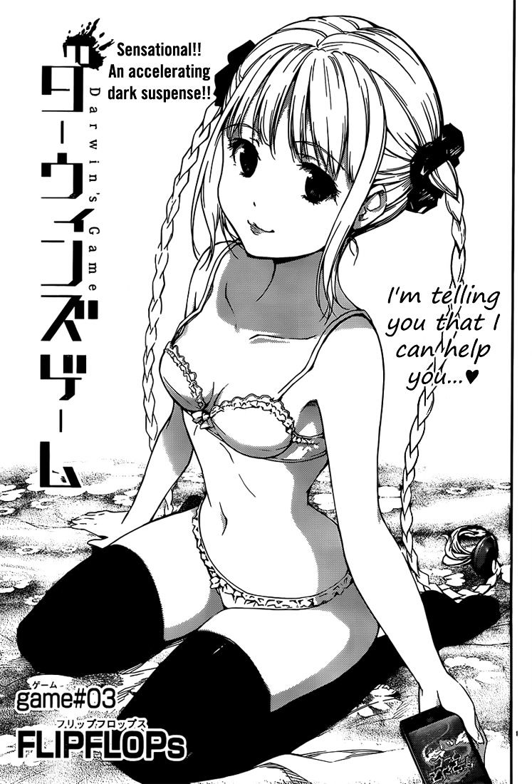 Page 1 of Chapter 3