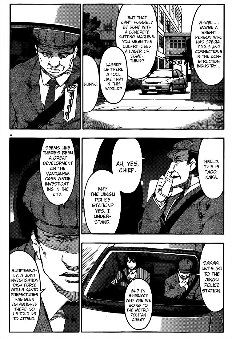 Page 4 of Chapter 3