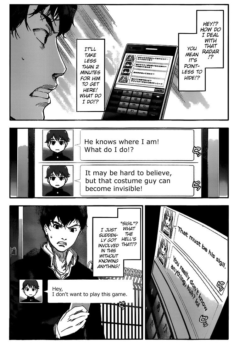 Page 6 of Chapter 3