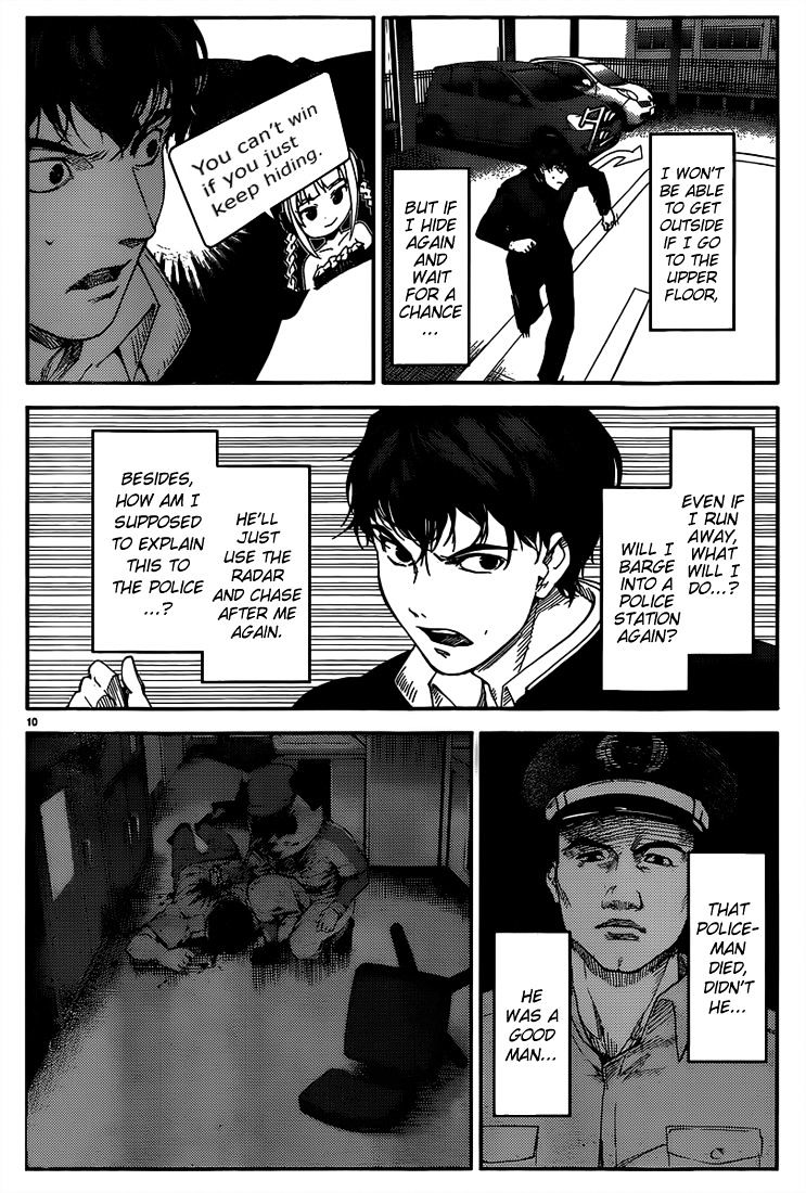 Page 10 of Chapter 3