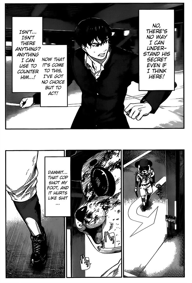Page 13 of Chapter 3