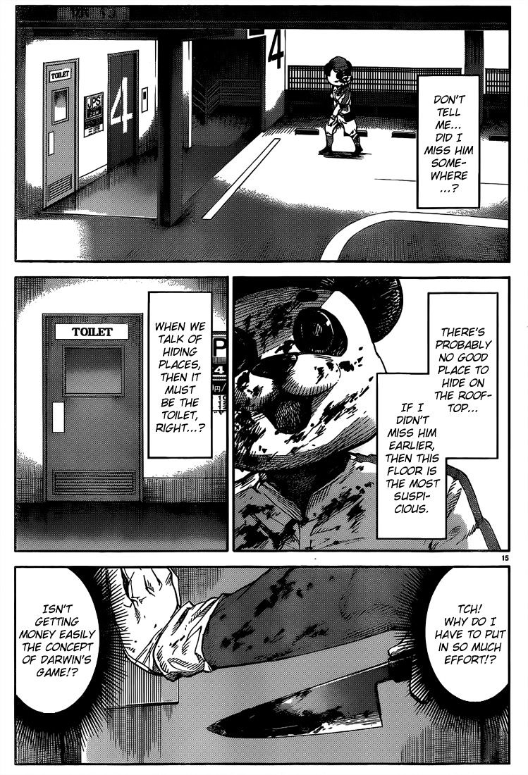 Page 15 of Chapter 3