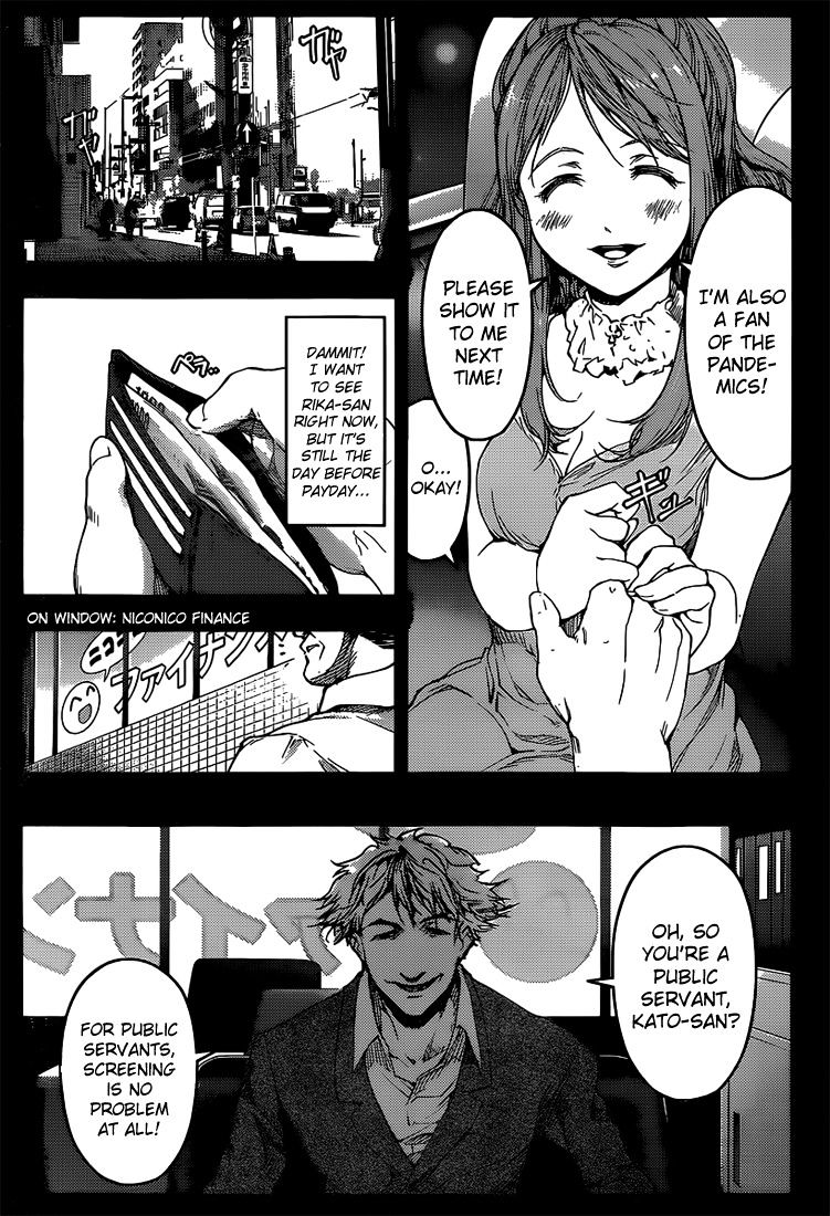 Page 17 of Chapter 3