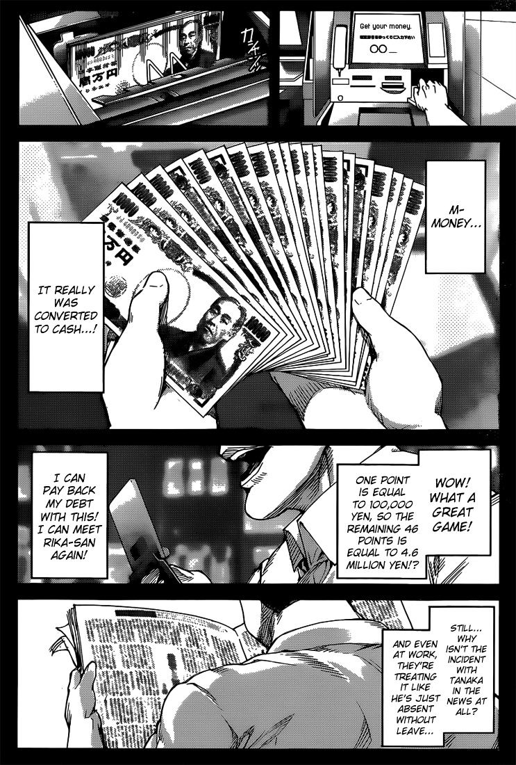 Page 20 of Chapter 3