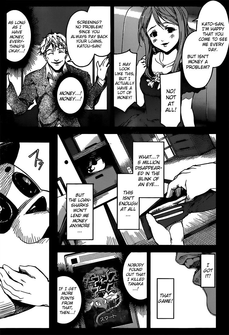 Page 21 of Chapter 3