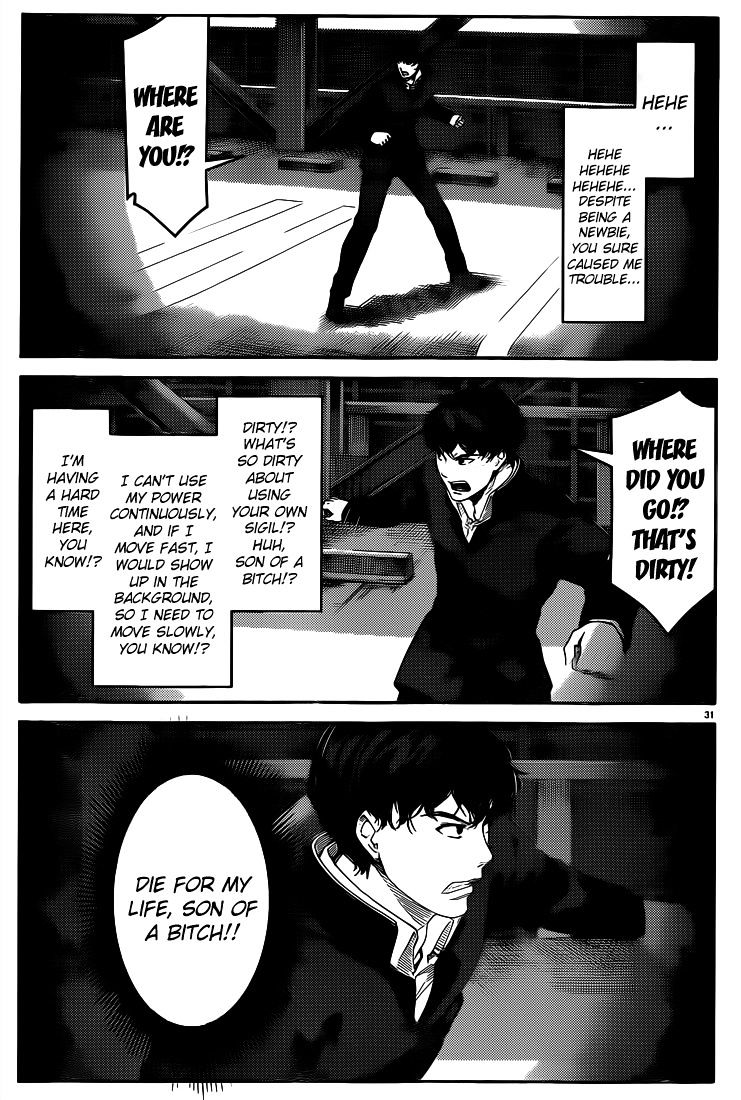 Page 31 of Chapter 3