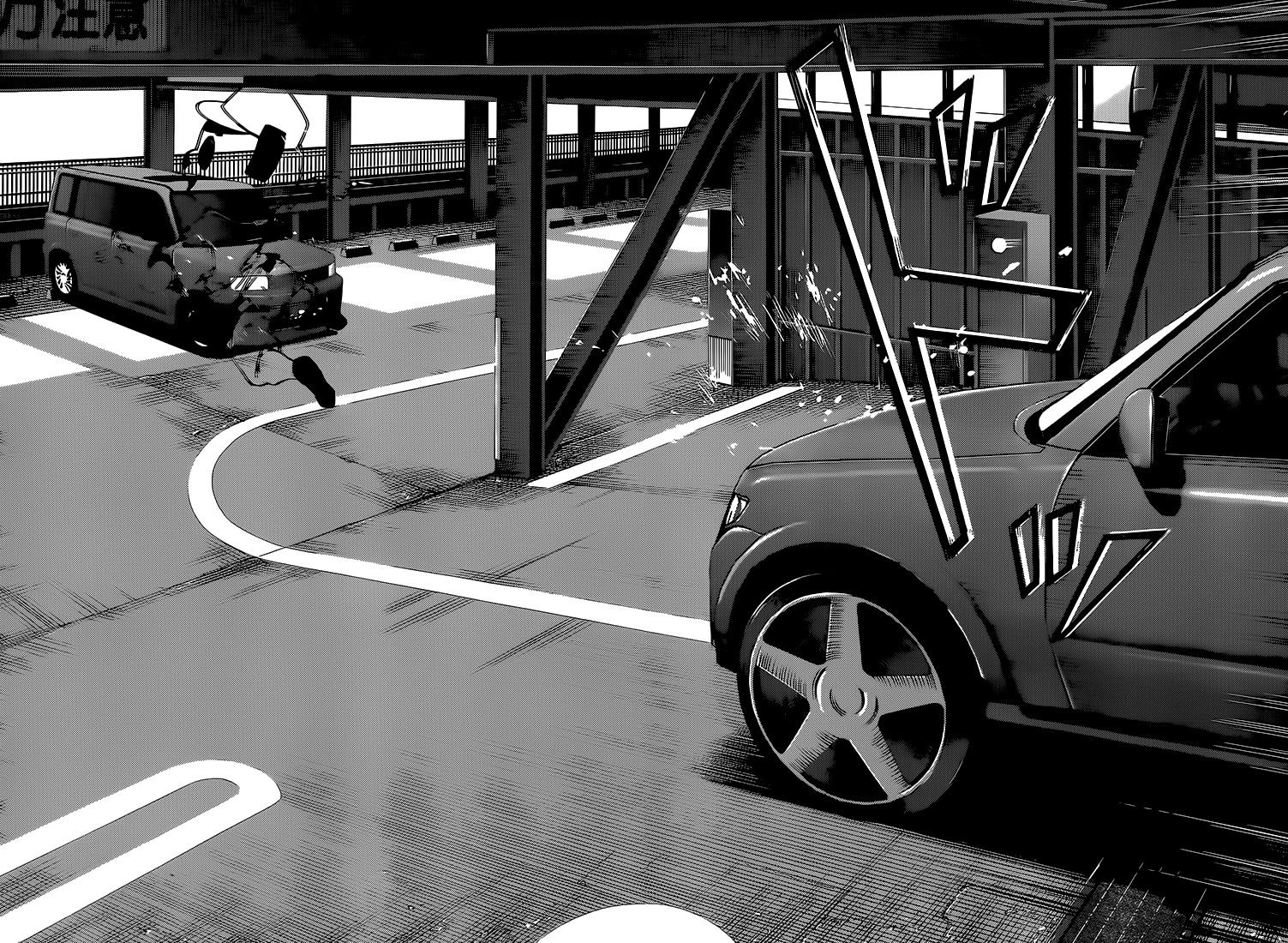Page 32 of Chapter 3