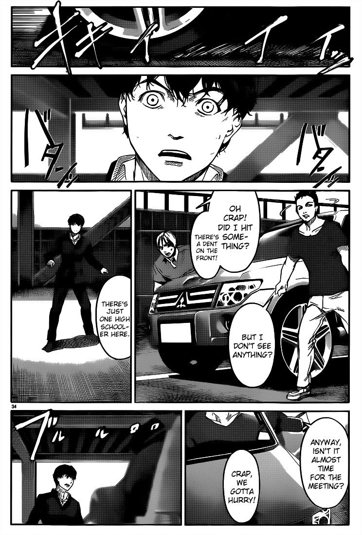 Page 33 of Chapter 3