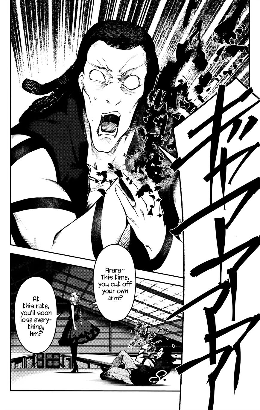 Page 2 of Chapter 30