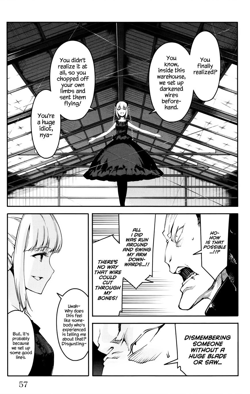 Page 7 of Chapter 30