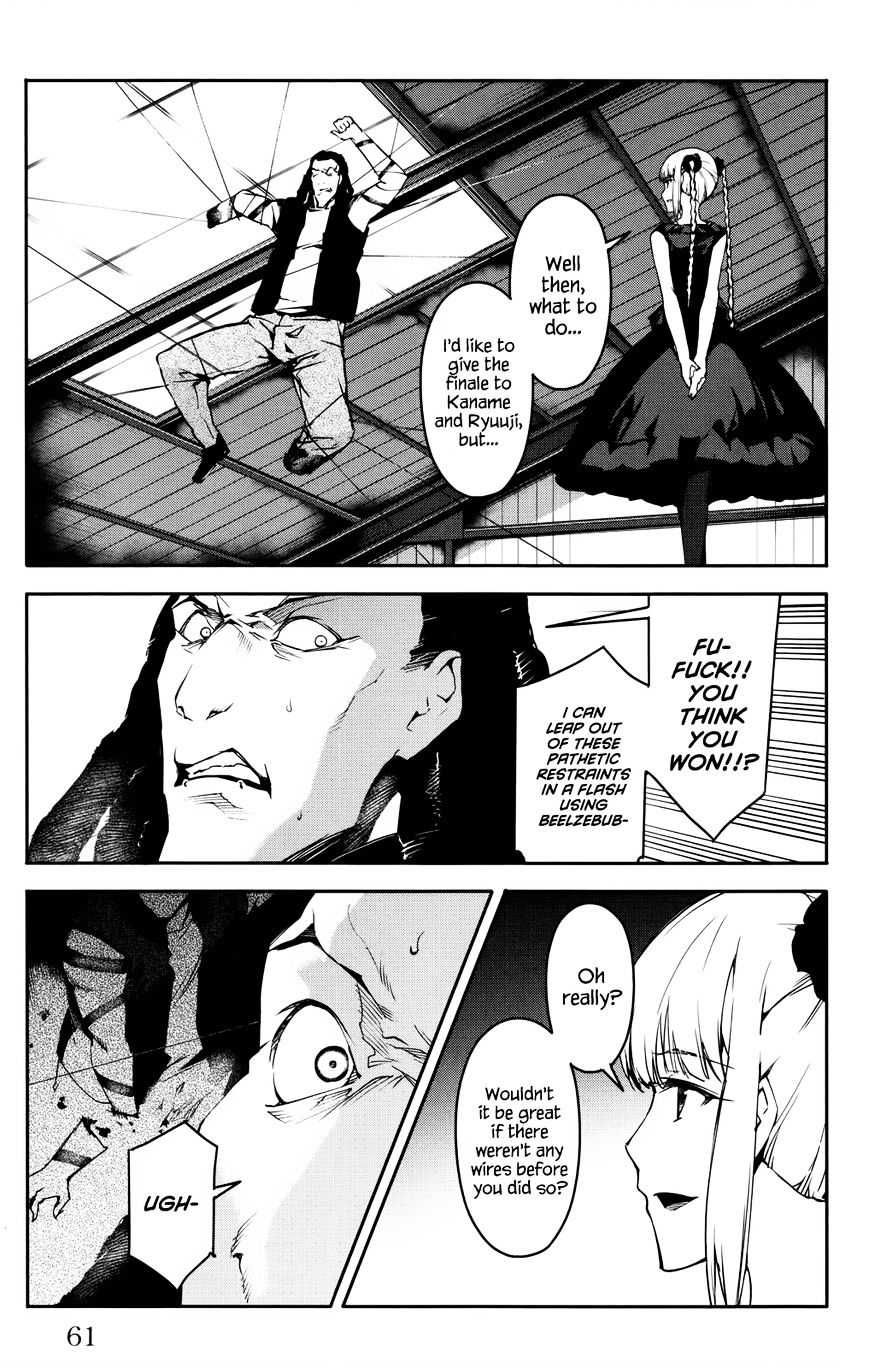 Page 11 of Chapter 30