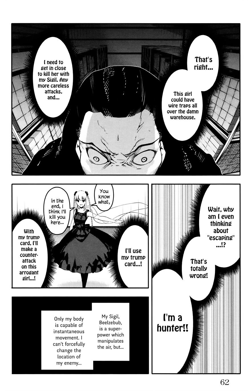 Page 12 of Chapter 30