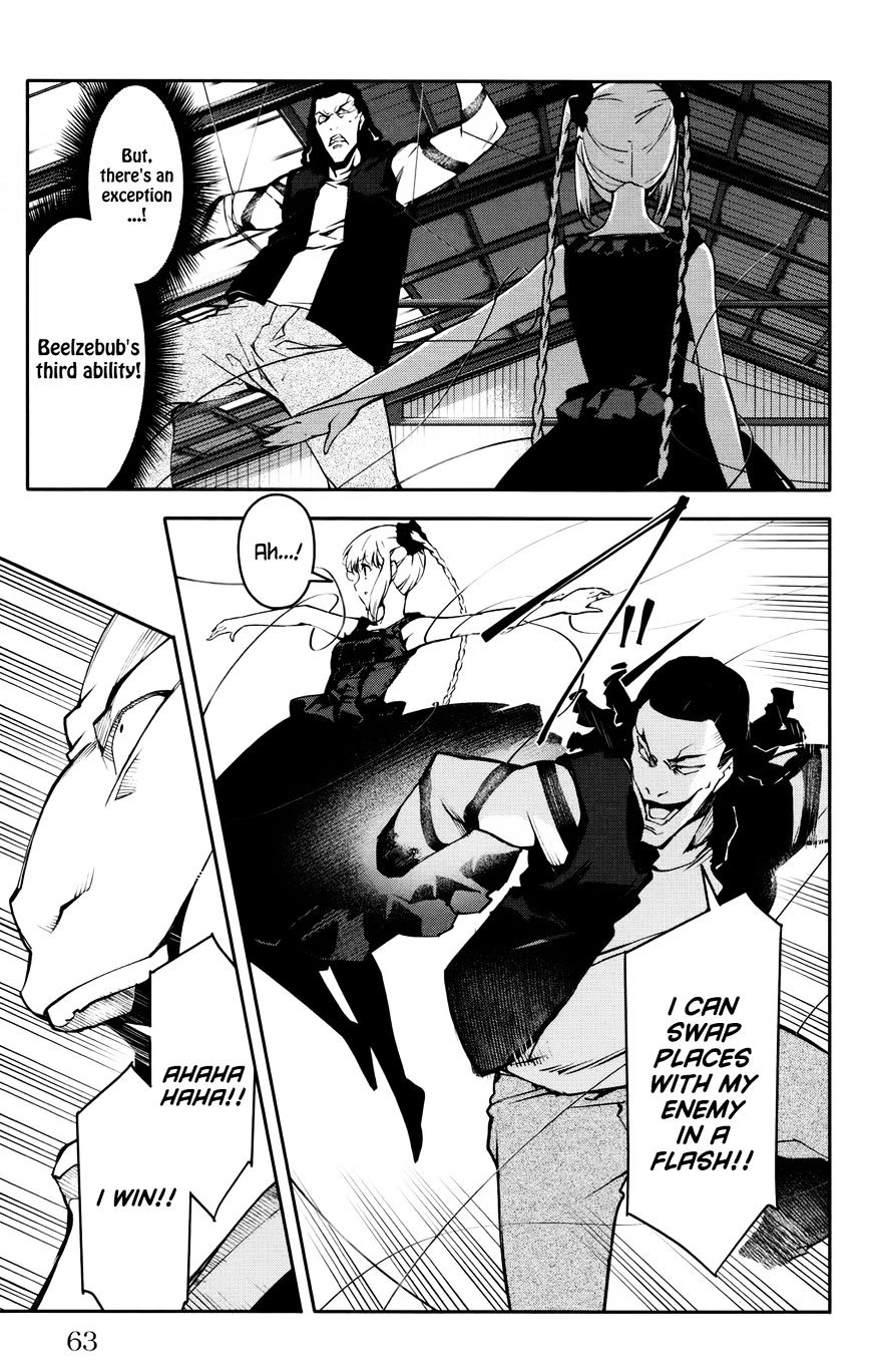Page 13 of Chapter 30
