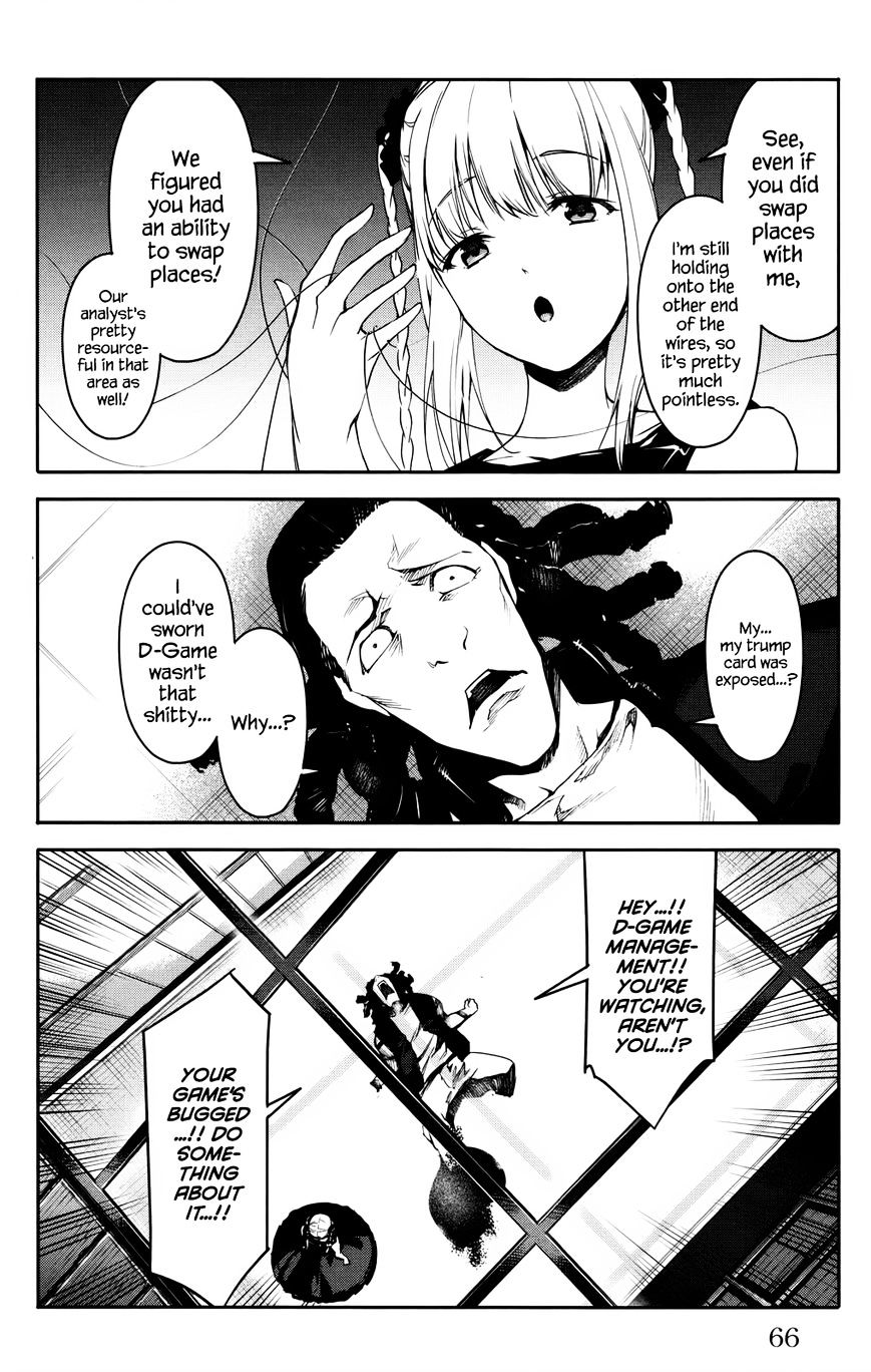 Page 16 of Chapter 30