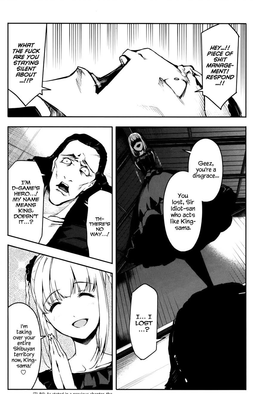Page 17 of Chapter 30