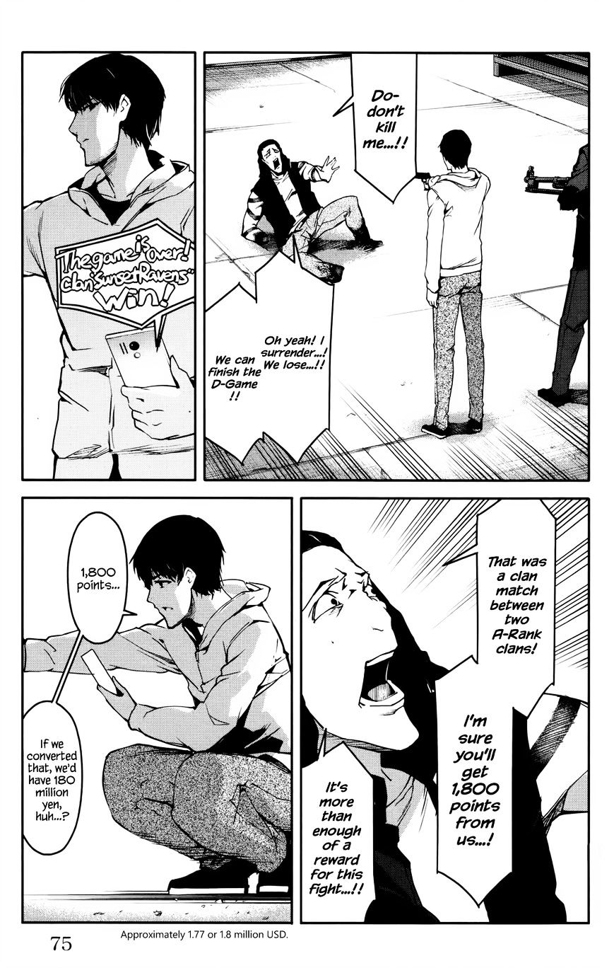 Page 24 of Chapter 30
