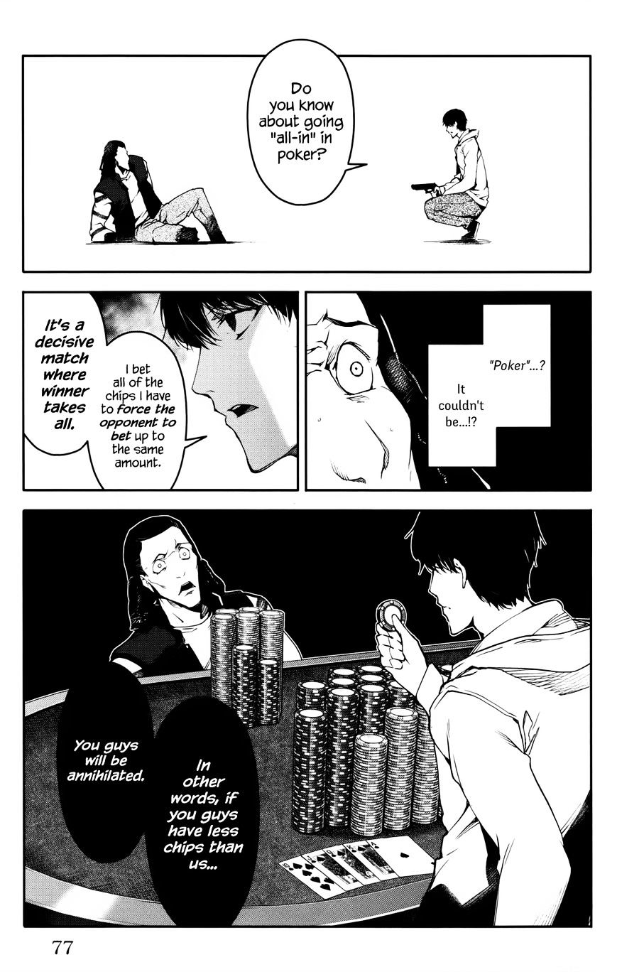 Page 26 of Chapter 30