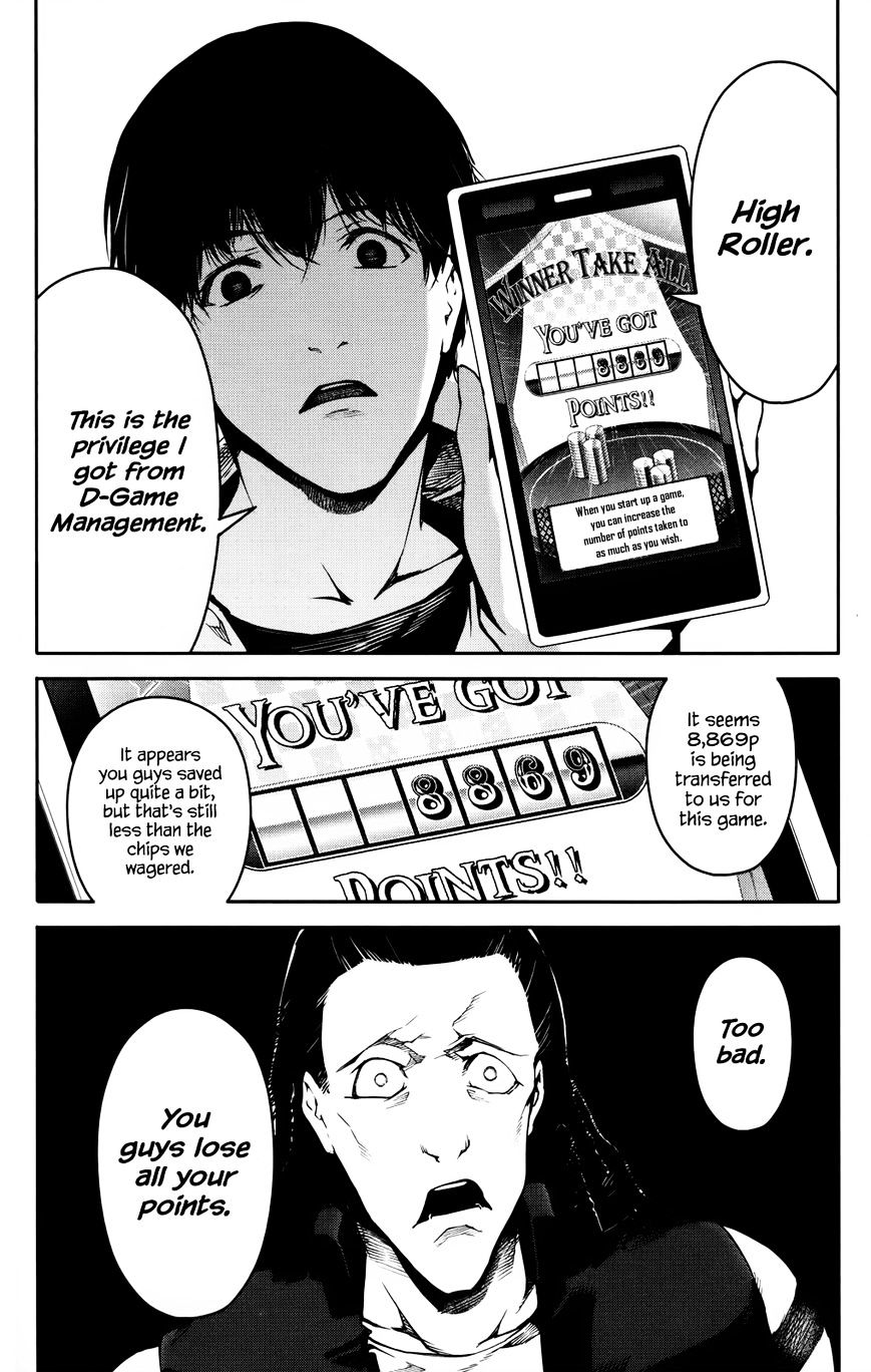 Page 27 of Chapter 30