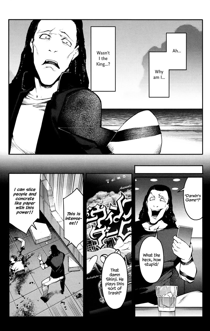 Page 29 of Chapter 30