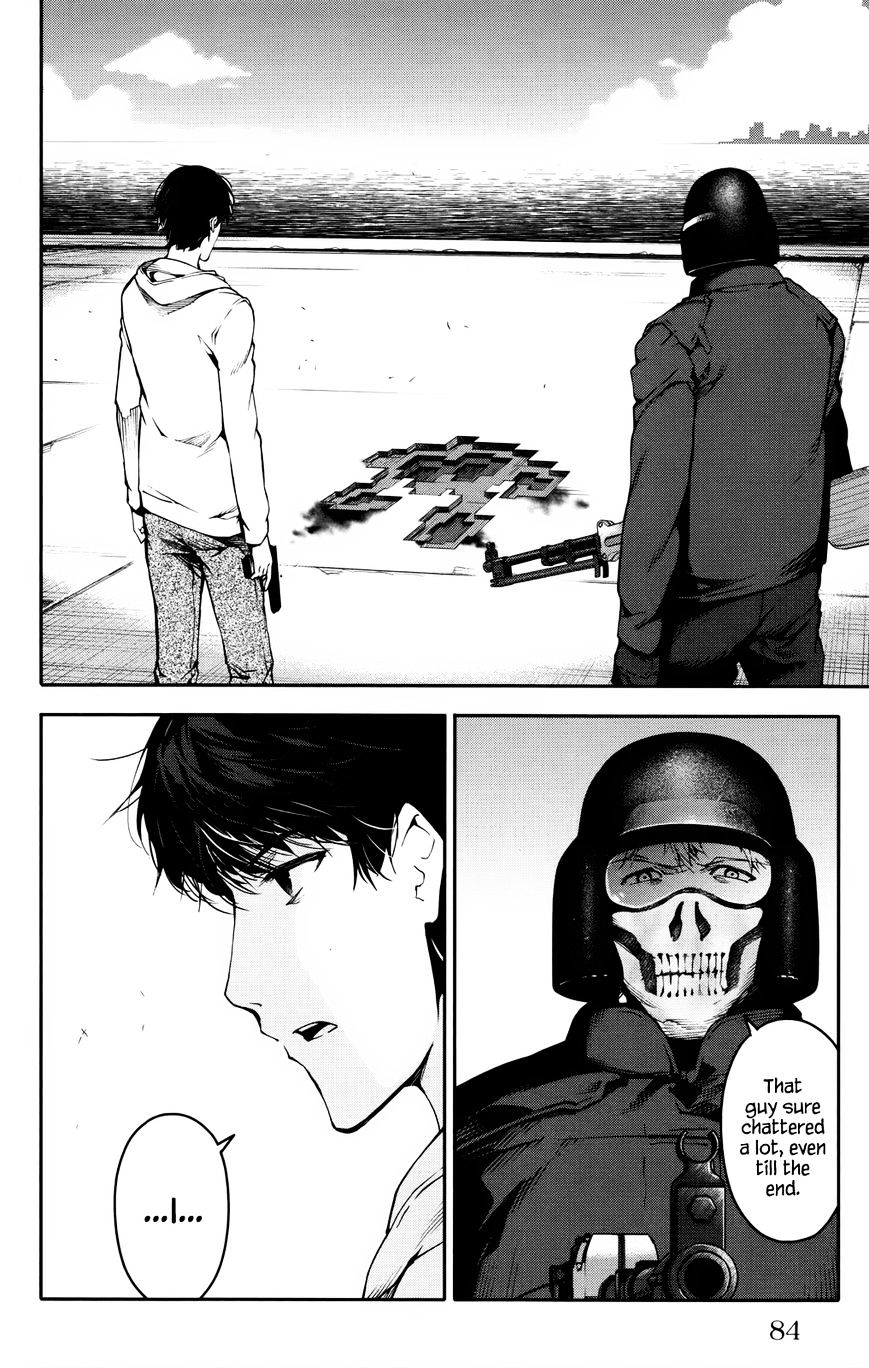 Page 33 of Chapter 30