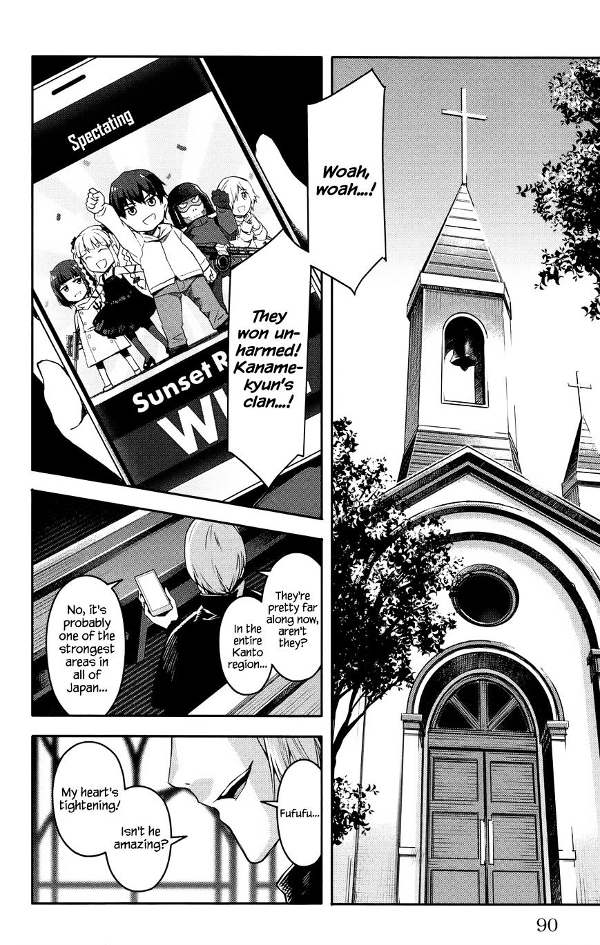 Page 39 of Chapter 30