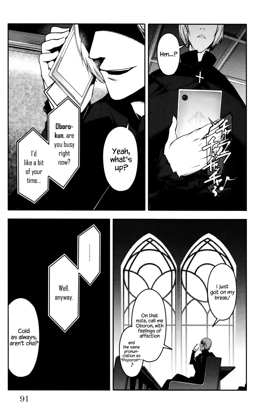 Page 40 of Chapter 30