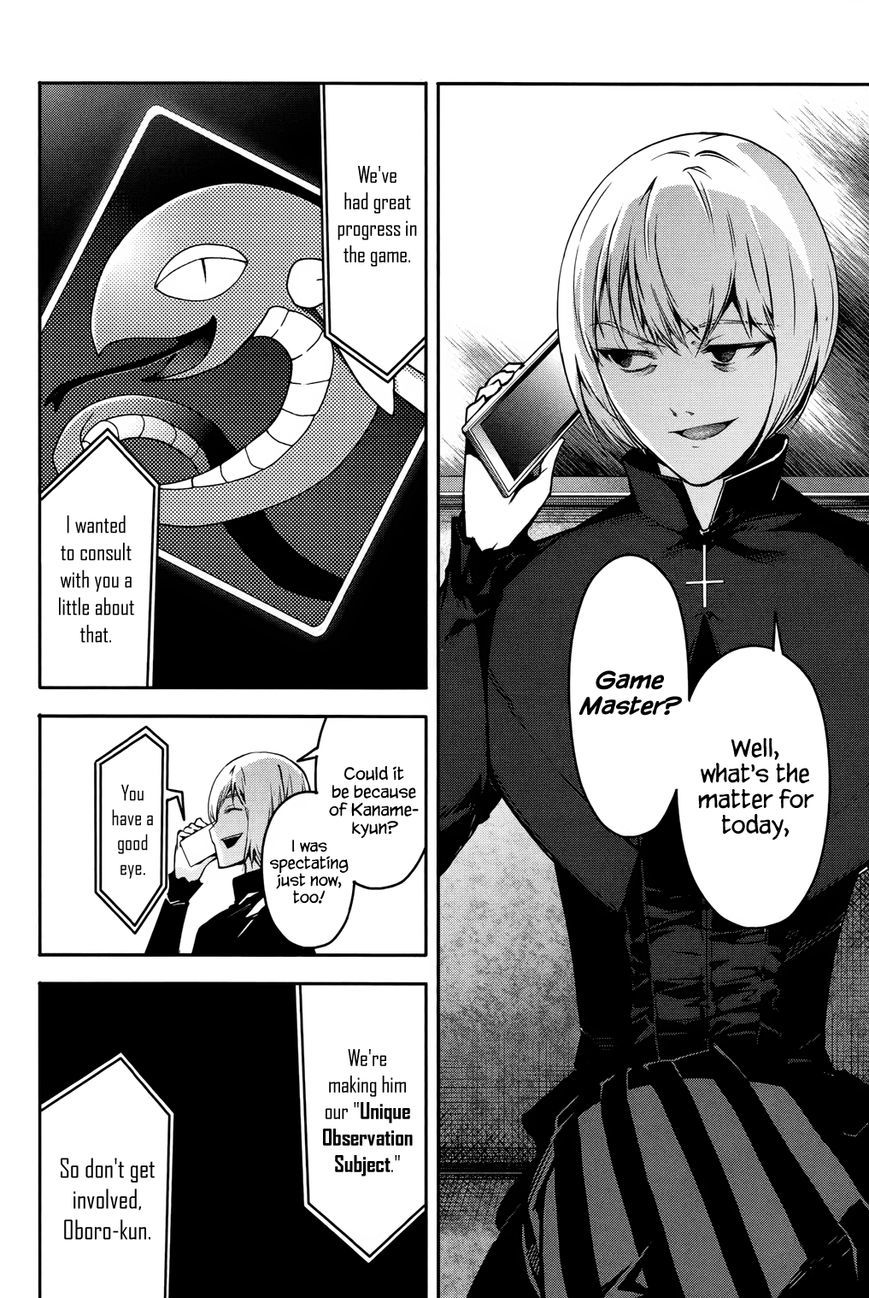 Page 41 of Chapter 30